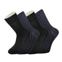 4'lü Set Lüks Erkek Merserize Çorap, Siyah&Lacivert Erkek Çorap, İnce Ağ Yapısı, Yüksek Kaliteli Mısır Pamuğu, Güçlendirilmiş Stres Bölgeleri, Optimum Dayanıklılık, Günlük Kıyafetlere ve Modaya Uygun 40-44
