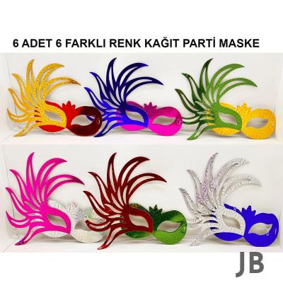 639lı Renkli Balo Maskesi Seti | Karton  Lastikli (yetişkin-çocuk Uyumlu)