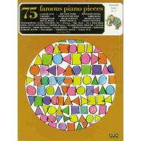 75 Famous Piano Pieces (Mammoth)
