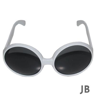 80 Li Yıllar Beyaz Renk Nostalji Yeşilçam Parti Gözlüğü