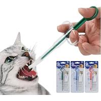 AEE® Kedi Köpek Hap Yutturma Aparatı – Evcil Hayvan İlaç Verme Şırıngası, Tablet Yutturucu Besleme Aparatı (Karşık Renk)