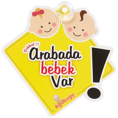 Agubugu Baby AGU-056 Arabada Bebek Var, Sarı