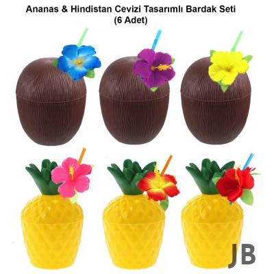Ananas  Hindistan Cevizi Tasarımlı Pipetli Bardak Seti (6 Adet)