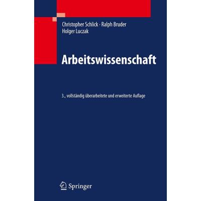 Arbeitswissenschaft