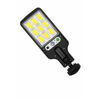 Busstier Güneş Enerjili Sensörlü Solar LED Lamba 72 LED Hareket Algılayıcılı Dış Mekan Duvar Aydınlatması Su Geçirmez Güvenlik Bahçe Balkon Garaj Aydınlatma
