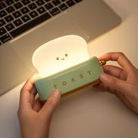 Çocuk Gece Lambası Emzirme Işığı Bebek Odası,Dokunmatik Kontrol, USB Şarjı (BPA İÇERMEZ) (Tost Makinası)