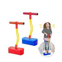 Çocuklar Için Atlama Zıplama Oyuncağı Boy Uzatıcı Eğitici Fiziksel Ve Zihinsel Geliştirici Spor Oyun