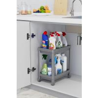 Coverest 2 Katlı Tekerlekli Düzenleyici Raf Mutfak Tezgah & Evye Altı Dolap İçi Organizer, Banyo Deterjanlık ve Şampuanlık, Çok Amaçlı Taşınabilir Sebzelik, Modern Dekoratif Mutfak Raf Ünitesi (Gri)