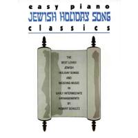 Easy Piano Jewish Holiday Song Classics