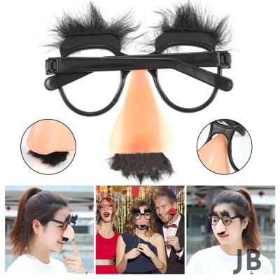 Eğlenceli Kılık Değiştirme Kaş Bıyık Mizah Gözlüğü 9x13 Cm