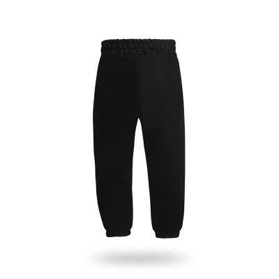 Erkek/Kız Çocuk Cepsiz Jogger Eşofman Altı Paçası Lastikli Siyah