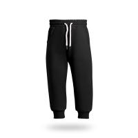 Erkek/Kız Çocuk Jogger Eşofman Altı Cepli Paçası Kaşkorseli Siyah