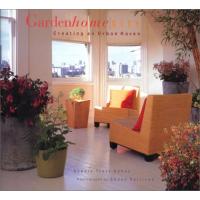 Garden Home City: Creating an Urban Haven