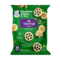 Gerber Organic Diş Tekerciği Tahıl Bazlı ve Muzlu Bebek ve Küçük Çocuk Ek Gıdası 28g