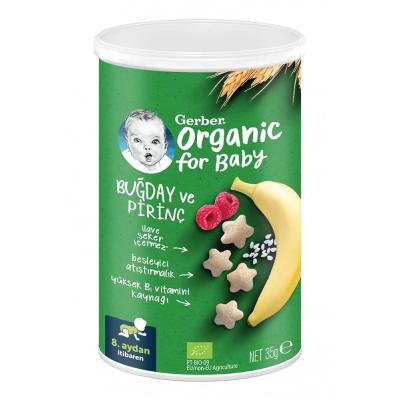 Gerber Organik Pirinçli, Buğdaylı, Muzlu ve Ahududulu Bebek Atıştırmalığı 35 g