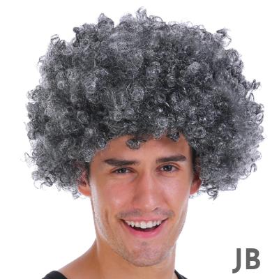 Gri Renk Kabarık Bonus Peruk Afro Takma Saç