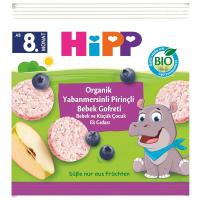 HiPP Organik Pirinçli Yabanmersinli Bebek Gofreti 30 gr