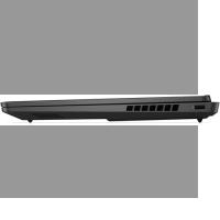 HP Omen Max 16 Oyun Bilgisayarı