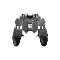 İMEXTECH Memo AK 66 Mobil Oyun Kumandası, Siyah, PUBG Oyun Konsolu Uyumlu BBMemoAK66