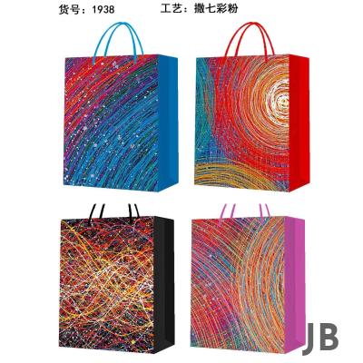 İpli Karton Çanta Büyük Boy