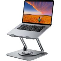 JOYEKY Masa için Dizüstü Bilgisayar Standı, 360° Dönebilen Tabanlı Ayarlanabilir Bilgisayar Standı, İşbirliğine Dayalı Çalışma için Ergonomik Dizüstü Bilgisayar Yükselticisi, Katlanabilir ve
