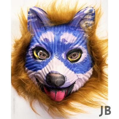 Kahverengi Saçlı Mavi Yüz Sevimli Köpek Maskesi 30 No