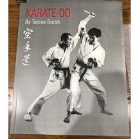 KARATE-DO: Tatsuo Suzuki 8th Dan