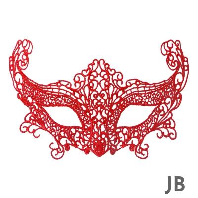 Kırmızı Renk Dantel Örgü İşlemeli Parti Maskesi Model 3