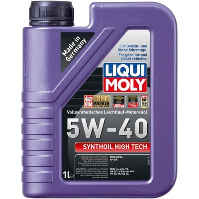 Liqui Moly Synthoil High Tech 5W-40 1 Litre Otomotiv Bakım Ürünü