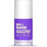 Mara Kozmetik Dark Glow Karanlıkta Parlayan Oje Purple 1 Paket (1 X 250 G), Mor,