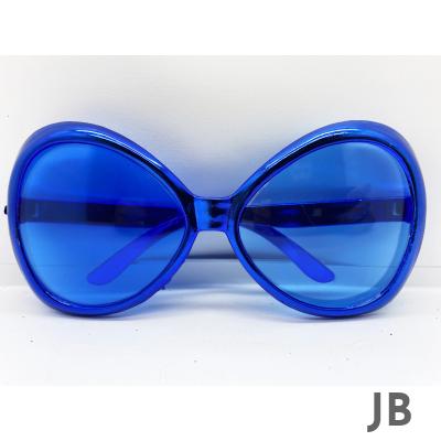 Mavi Renk Yeşilçam Nostalji 80li Yıllar 90lı Yıllar Parti Gözlüğü 7x16 Cm