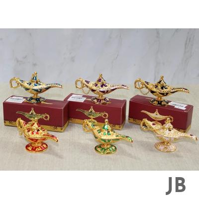 Mineli Metal Alaatin Lambası Alk3842