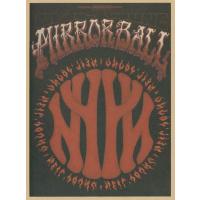 Mirror Ball: Authentic Guitar Tab