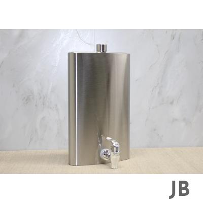 Musluklu Matara Alk3922