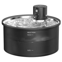 NEUTRON NTL-PW-25B OTOMATİK, SENSÖRLÜ, AKILLI EVCİL HAYVAN SU KABI, SU PINARI, SU SEBİLİ