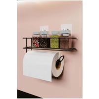 Orret Home Yapışkanlı Metal Raf – Kağıt Havlu Askılı Duvar Tipi Baharatlık ve Şampuanlık, Banyo ve Mutfak İçin Uygun, Delmeden Yapıştırmalı Metal Askılı Organizer Raf