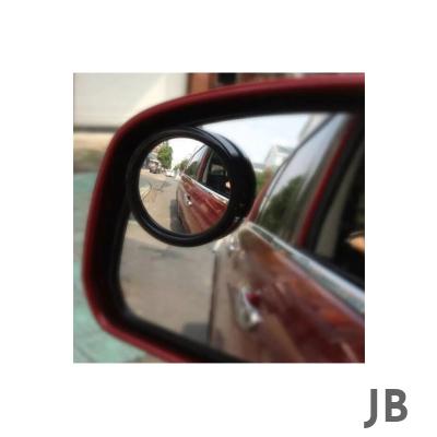 Oto Araç Kör Nokta Aynası 2'li Set