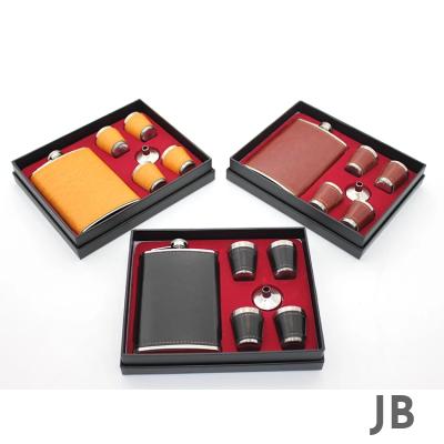 Paslanmaz Çelik 4 Shot Bardaklı Derili Matara Seti Alk2672