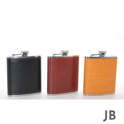 Paslanmaz Çelik Tekli 7 Oz Derili Matara  Alk2660