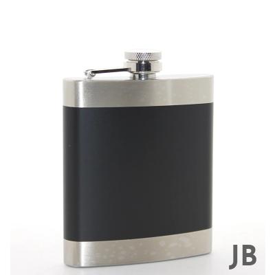 Paslanmaz Çelik Tekli 7 Oz Matara Alk2673