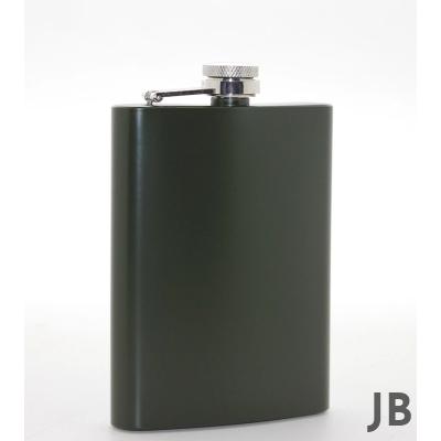 Paslanmaz Çelik Tekli 8 Oz Matara Alk2664