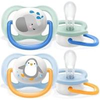 Philips Avent Ultra Air Emzik, Erkek Bebekler için 0-6 Ay, 2’li Paket, Ortodontik Silikon, Geniş Hava Delikli, Mikrodalga Sterilize Edilebilir, BPA İçermez, Taşıma Kutulu, SCF080/05