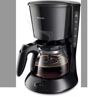 Philips Daily Collection Filtre Kahve Makinesi - Optimal lezzet için Aroma-Twister, 1.2L kapasite, damlatmayı önleyici, otomatik kapanma, bulaşık makinesinde yıkanabilir parçalar (HD7461/20)