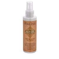 Raliss All In One Hepsi Bir Arada Bakım 150 ml