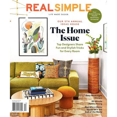 REAL SIMPLE MAGAZINE - OCTOBER 2022 - THE HOME ISSUE