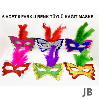 Renkli Parti Maskesi 639lı | Tüylü Karton Maske Seti (lastikli)