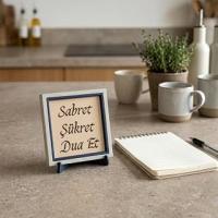 Sabret Şükret Dua Et Yazılı Masaüstü Minyatür Obje, Ev Ofis Dekorasyonu Yaşam Alanınız İçin 10x10 cm