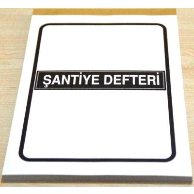 Şantiye Defteri