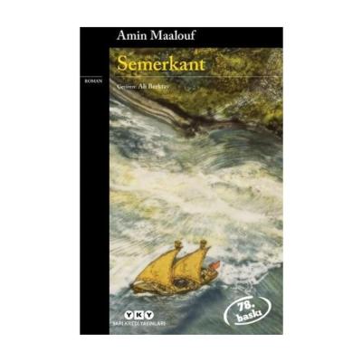 Semerkant
