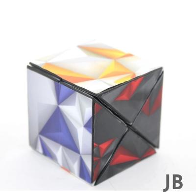 Sihirli Küp Yapboz Alk1369